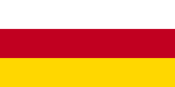 Северная Осетия